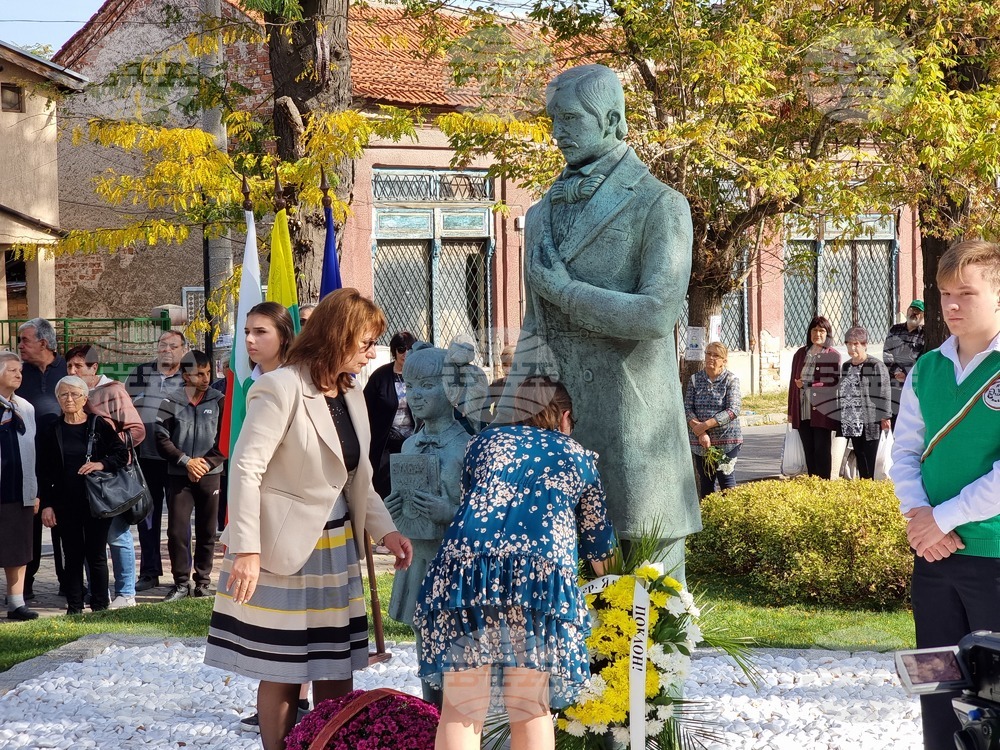 Ямбол - Паметник на ямболските учители - народни будители - откриване