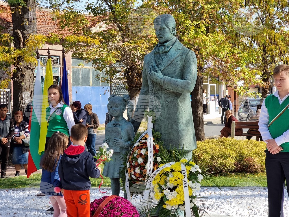 Ямбол - Паметник на ямболските учители - народни будители - откриване
