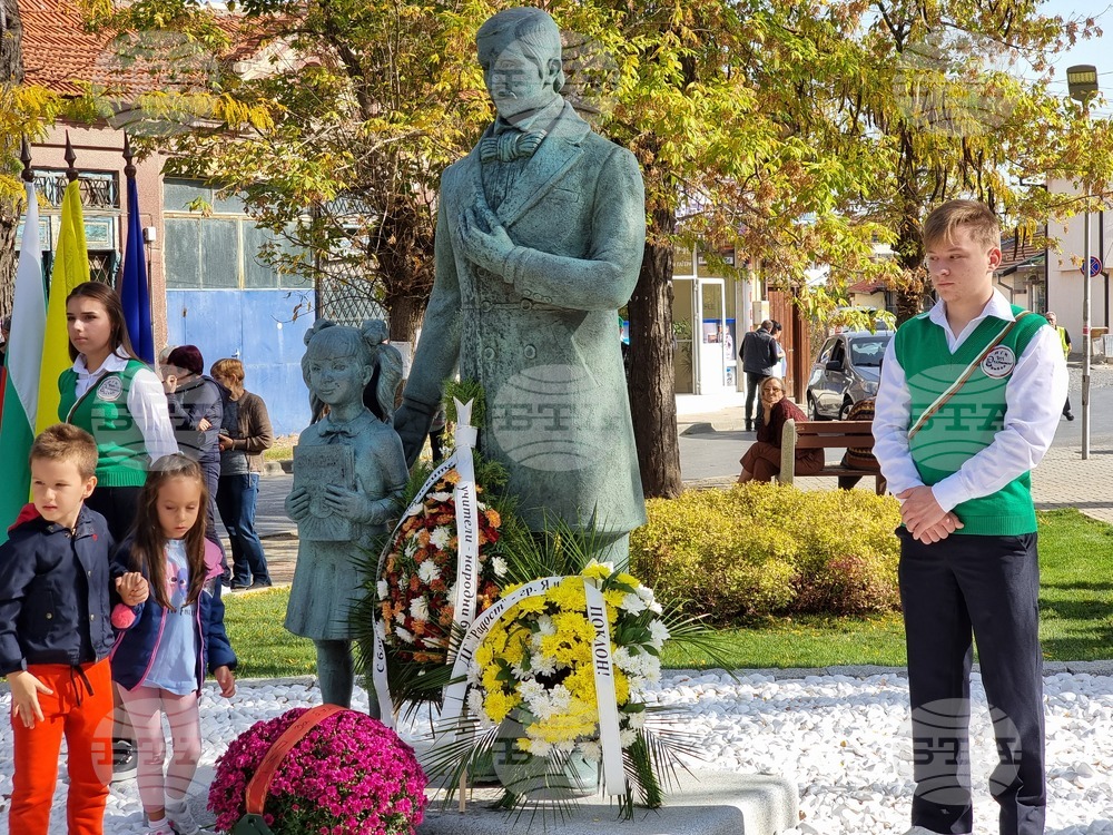 Ямбол - Паметник на ямболските учители - народни будители - откриване