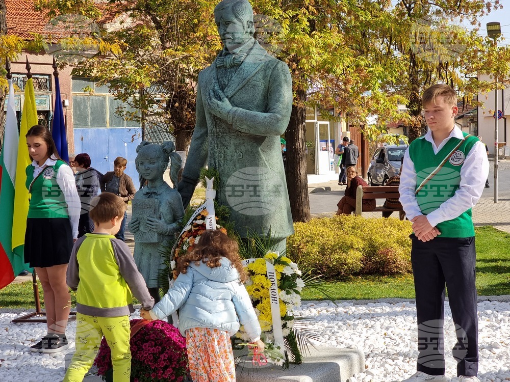Ямбол - Паметник на ямболските учители - народни будители - откриване