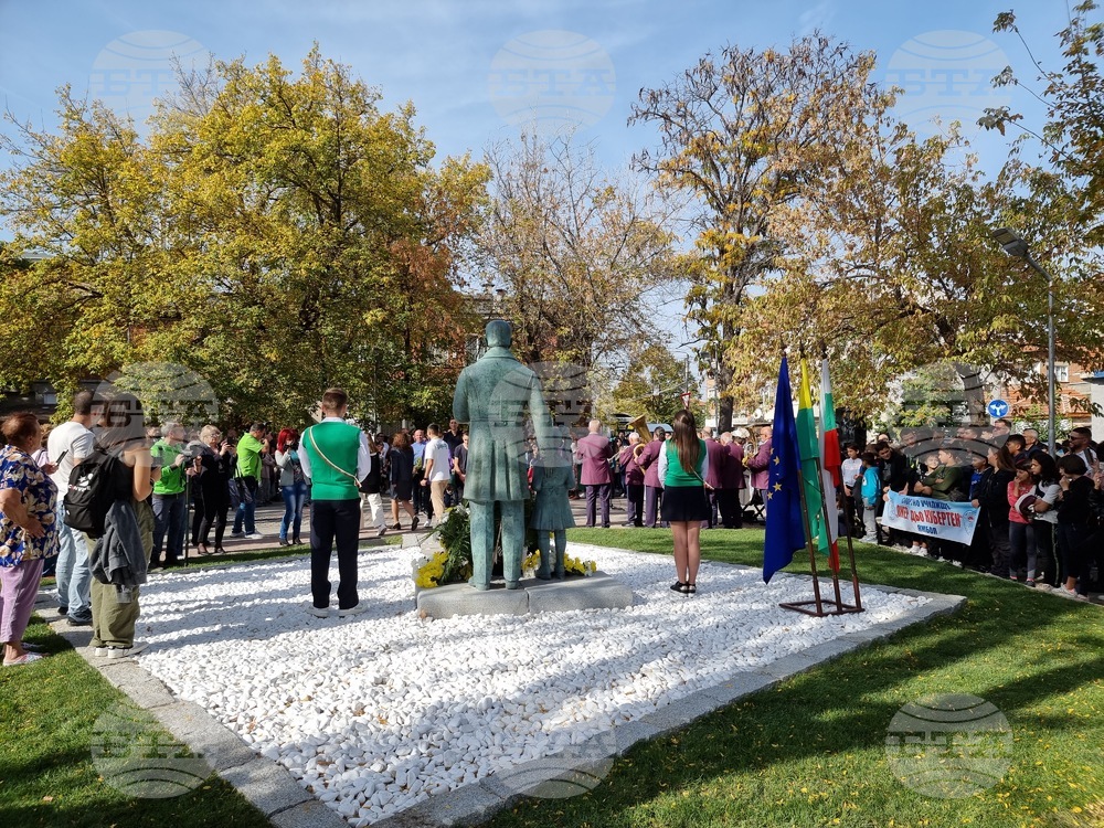 Ямбол - Паметник на ямболските учители - народни будители - откриване