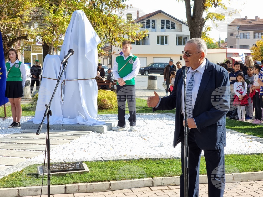 Ямбол - Паметник на ямболските учители - народни будители - откриване