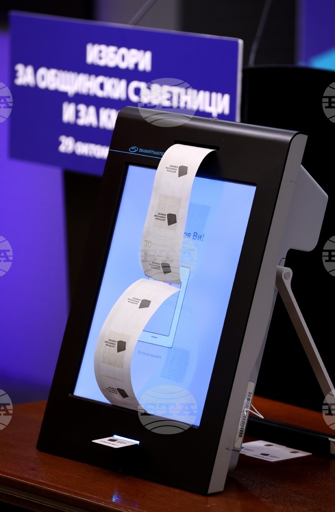 CEC: Ciela Norma Candidate for Provision of Machine Voting on June 9 Elections, Should Submit Initial Bids