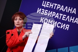 ЦИК - брифинг