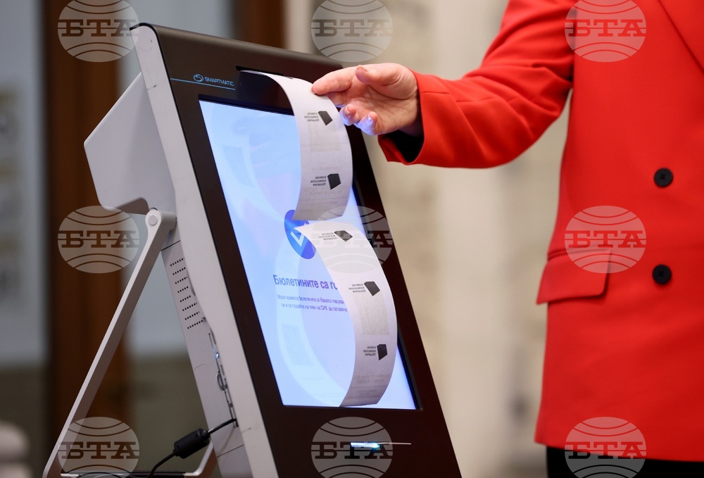 ЦИК - брифинг