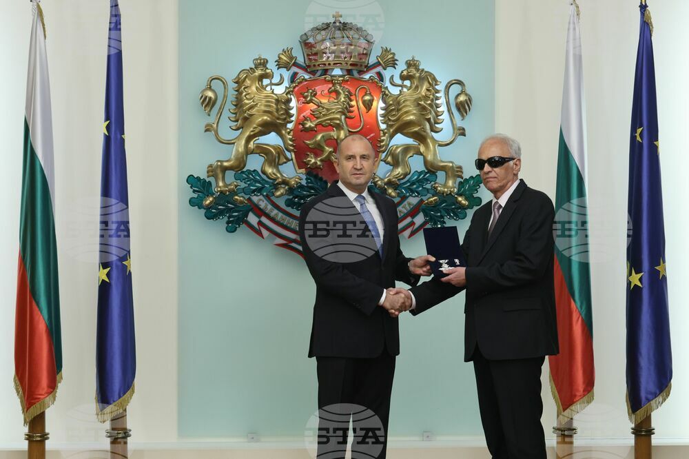 Румен Радев - държавни отличия - Васил Долапчиев