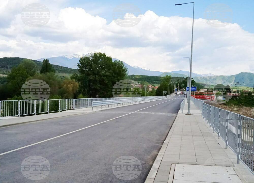 Отворен за движение е новият мост над р. Струма на пътя Симитли - Разлог