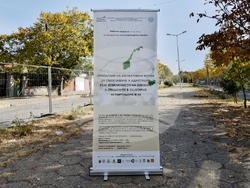 Снимка: Община Сливен