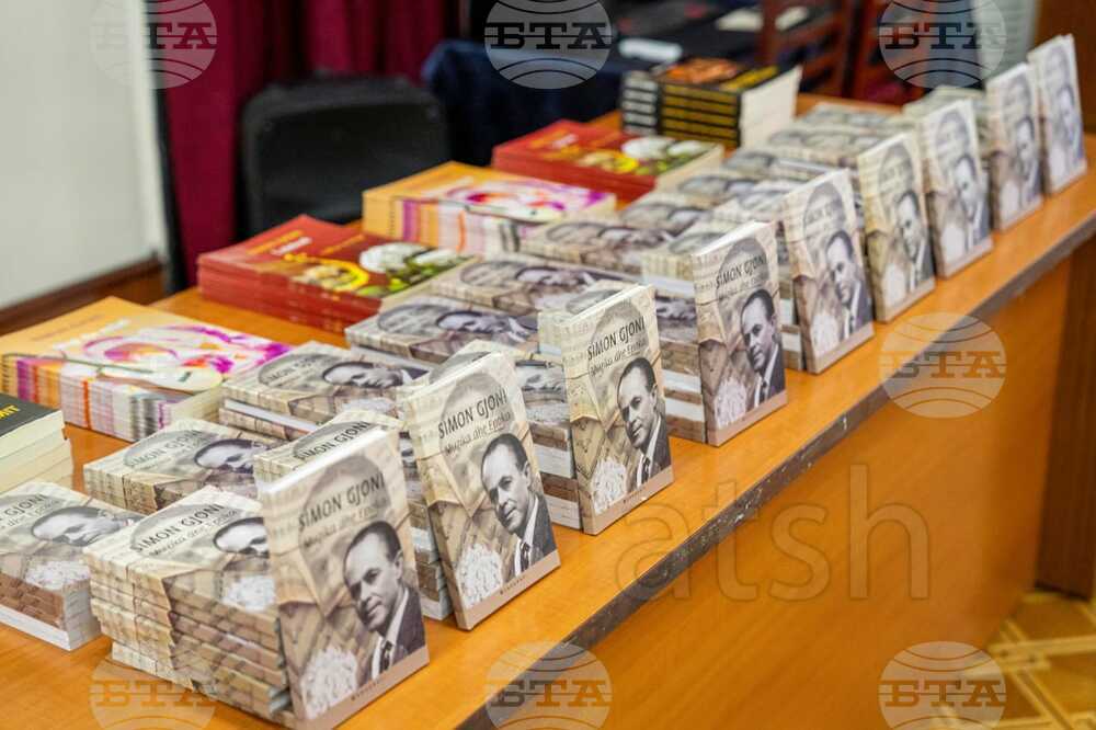 АТА: В Академията на науките на Албания бе представена книга в чест на композитора и диригент Симон Гьони