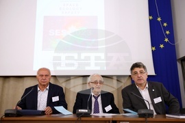 Космос, Екология, Сигурност - конференция