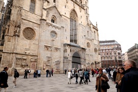 Австрия - ежедневие