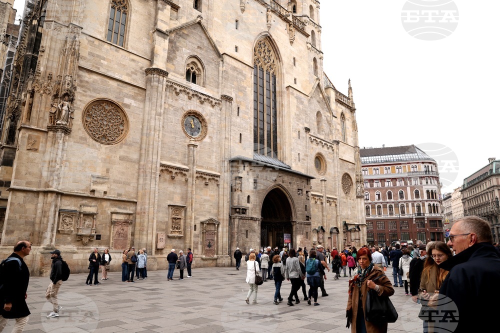 Men's Demonstration Against Violence Against Women Held in Vienna