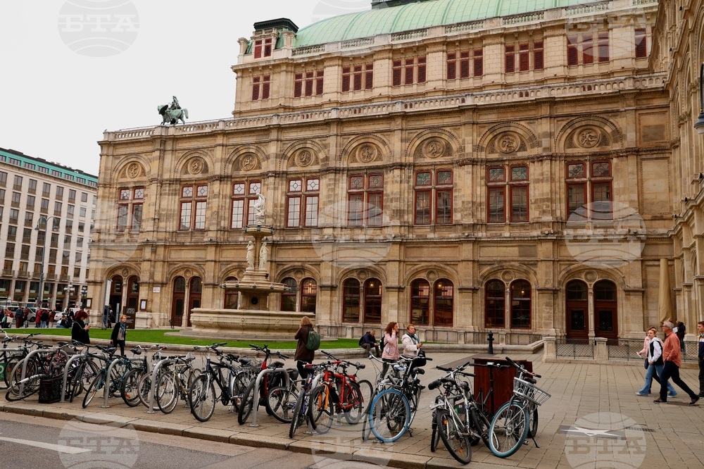 Австрия - ежедневие