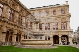 Австрия - ежедневие