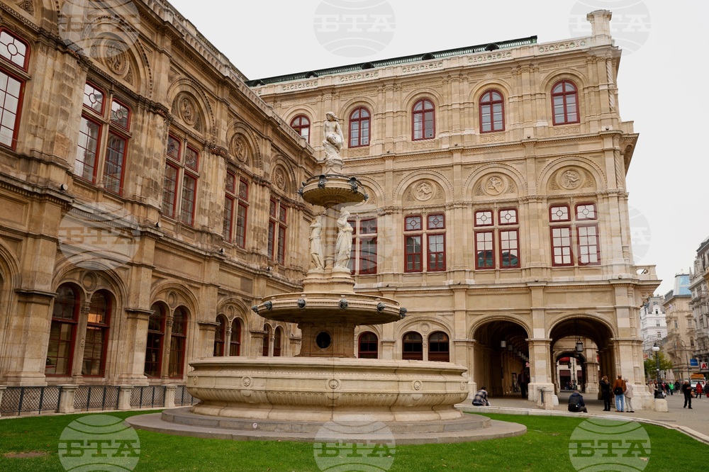 Австрия - ежедневие