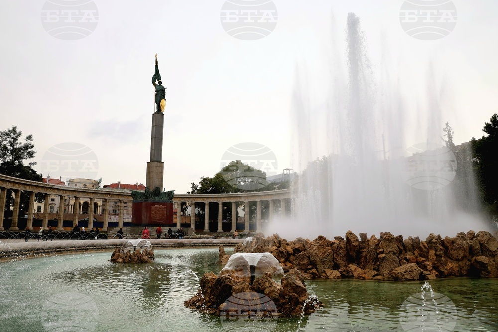 Австрия - ежедневие