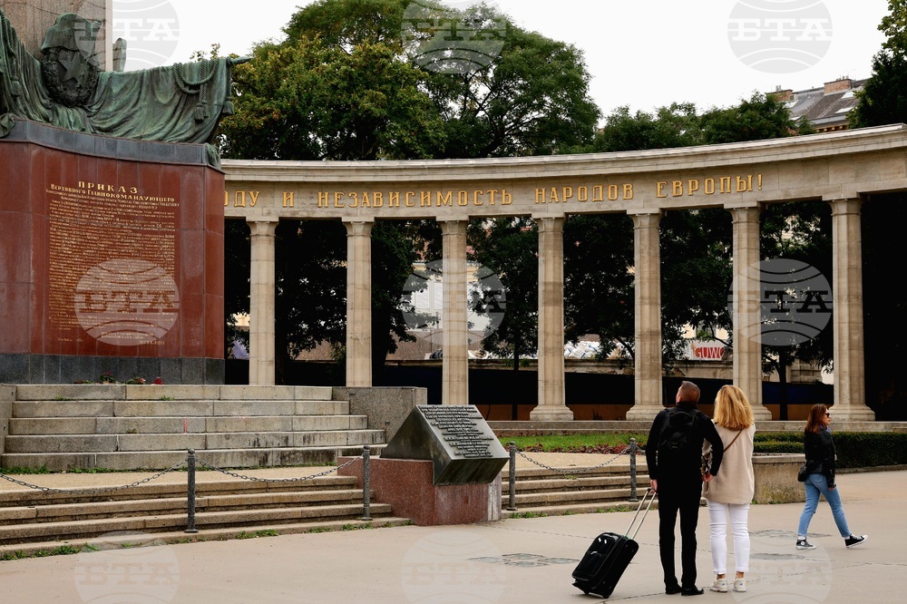 Австрия - ежедневие