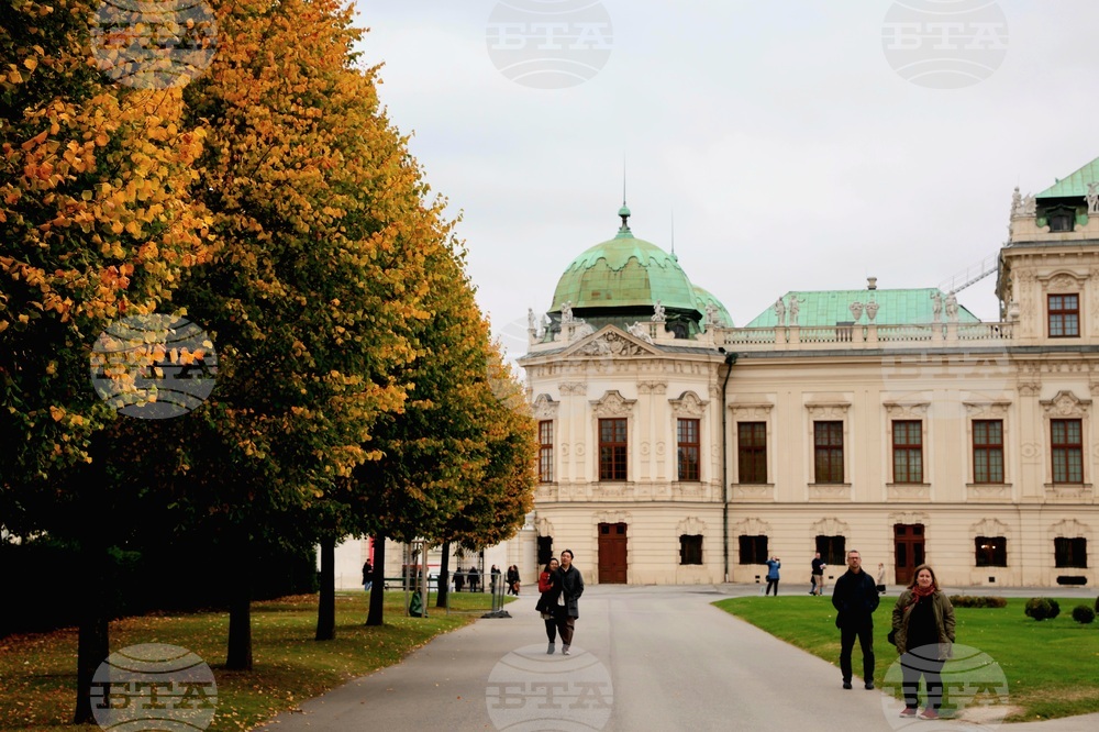Австрия - ежедневие