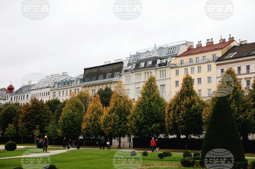 Австрия - ежедневие