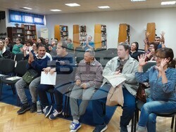 Снимка: Община Видин