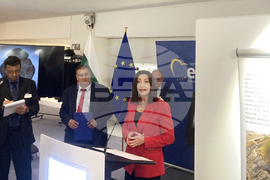 Белгия - Европейски парламент в Брюксел - "Провадия-Солницата" - изложба 