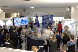 Белгия - Европейски парламент в Брюксел - "Провадия-Солницата" - изложба 