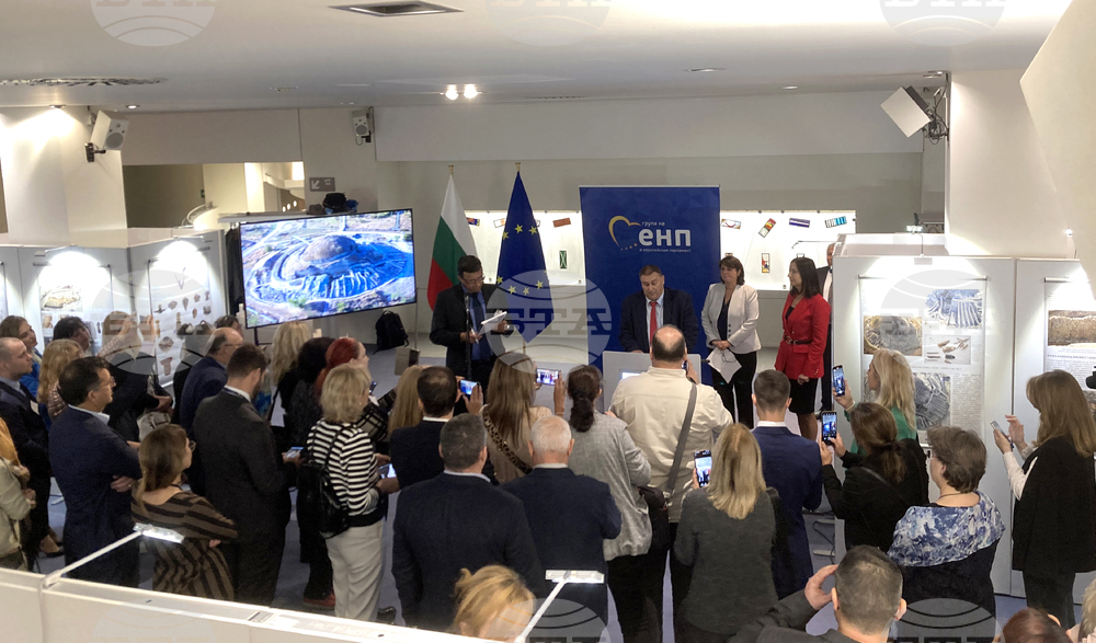 Белгия - Европейски парламент в Брюксел - "Провадия-Солницата" - изложба 