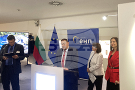 Белгия - Европейски парламент в Брюксел - "Провадия-Солницата" - изложба 