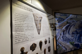 Белгия - Европейски парламент в Брюксел - "Провадия-Солницата" - изложба 