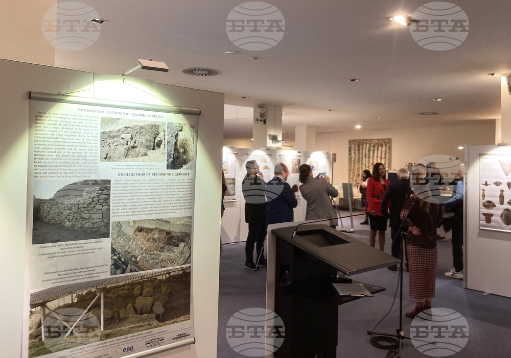 Белгия - Европейски парламент в Брюксел - "Провадия-Солницата" - изложба 