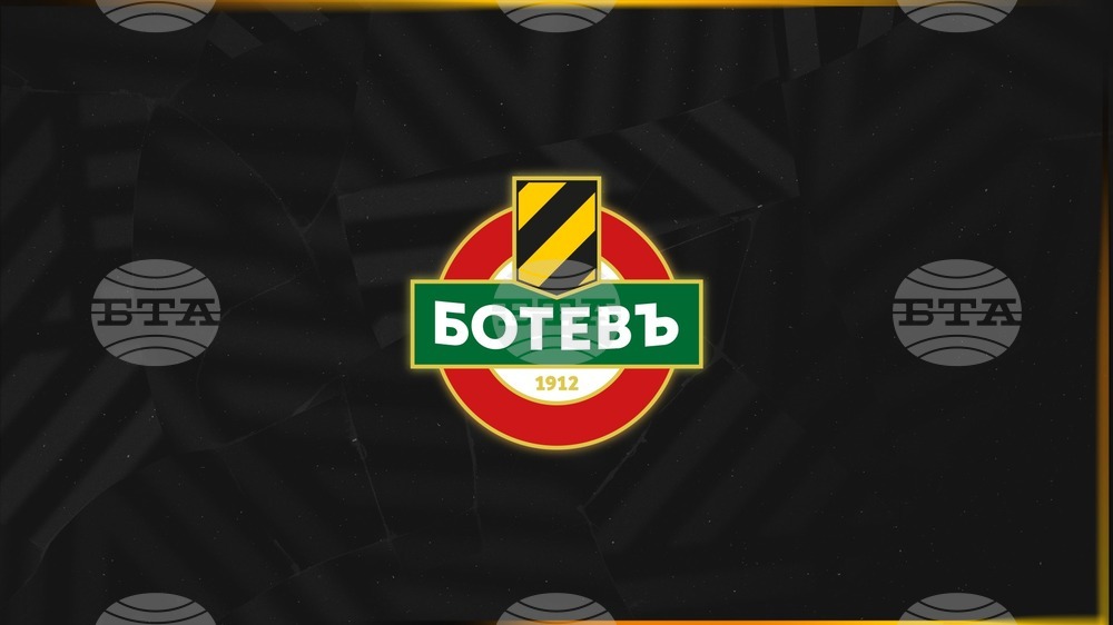 Ботев (Пловдив) увеличи капитала на клуба