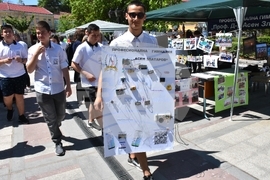  Видин - „Панорама на средното образование"