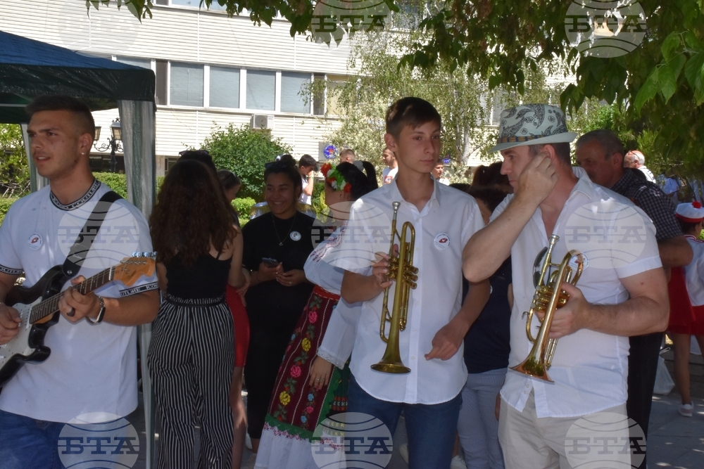  Видин - „Панорама на средното образование"