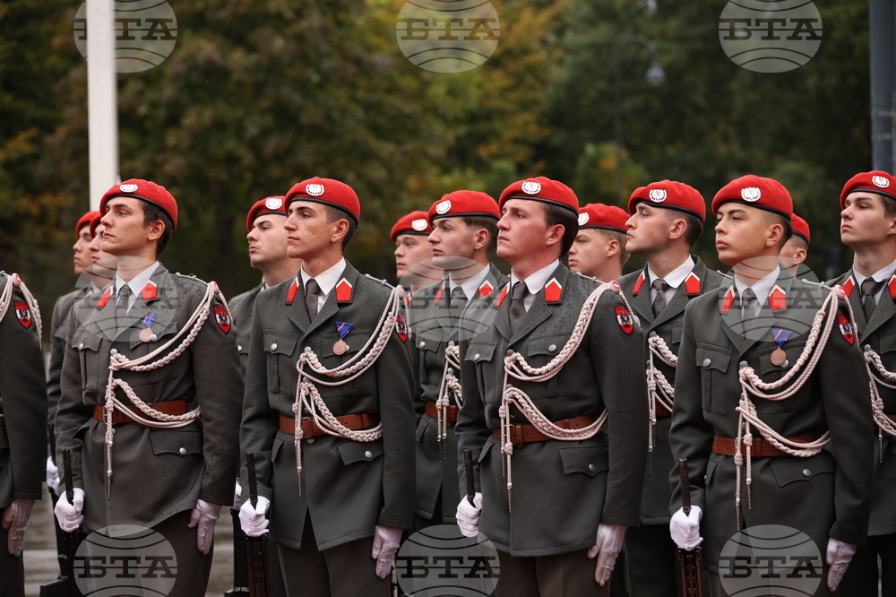 Австрия - премиер - посрещане