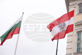 Австрия - премиер - посрещане