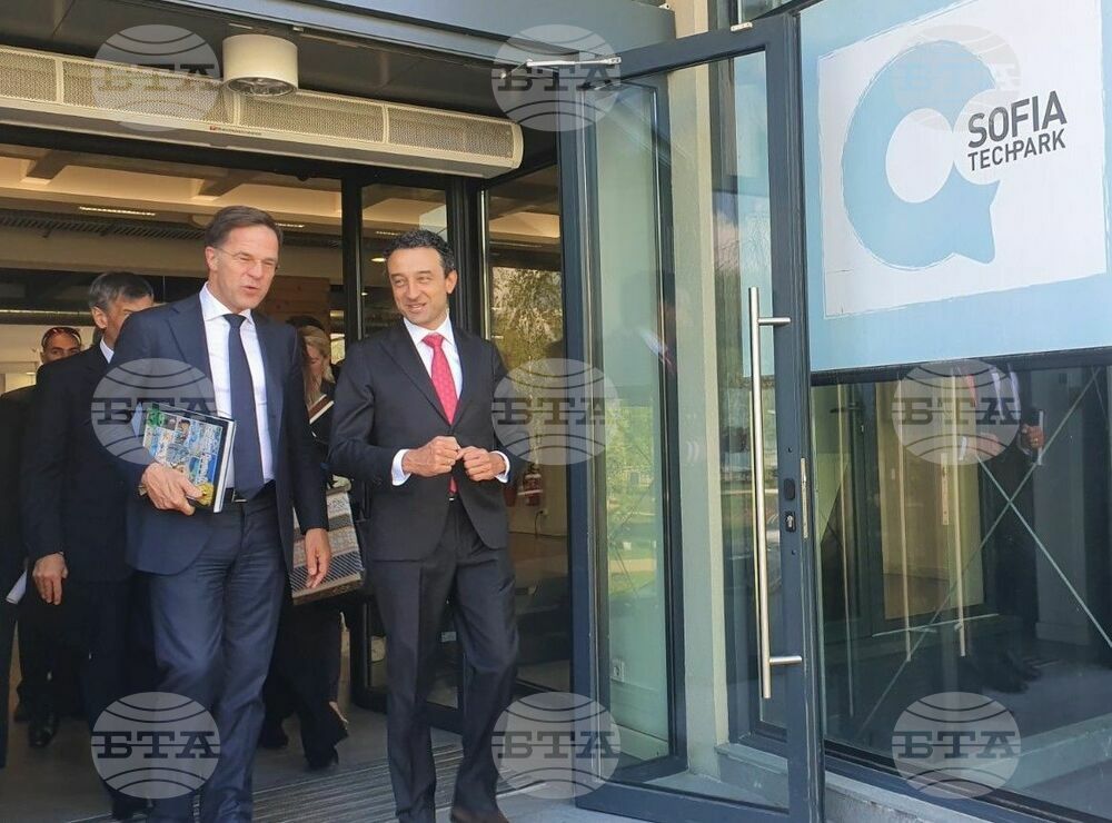 Deepening of Bilateral Ties Discussed during Dutch PM's Visit to Bulgaria