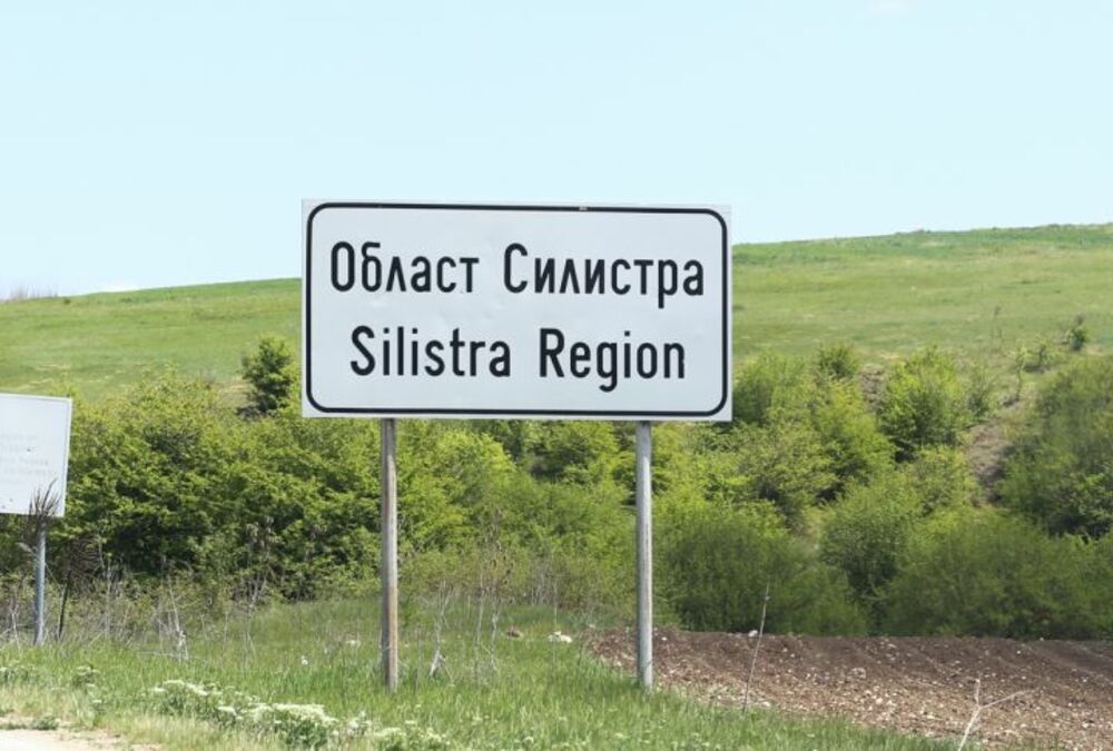 Тежка катастрофа е станала на обходния път на Тутракан, пътят е затворен
