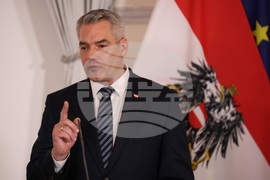 Австрия - Карл Нехамер - изявление