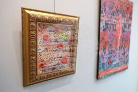 Бургас - Ангел Гешев - "Сливане" - изложба