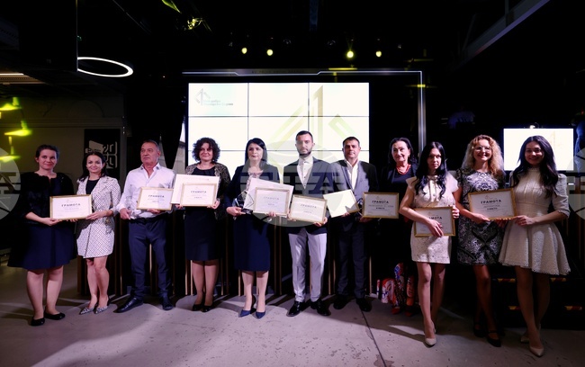 Най-добра българска фирма на годината - церемония