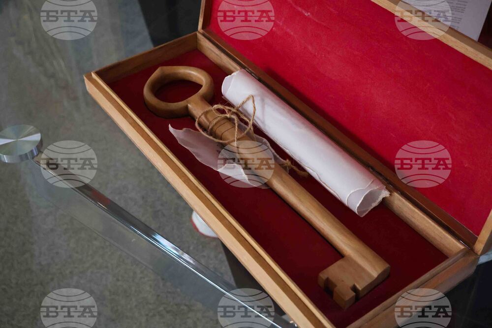 Видин - „Аз познавам Видин“ - ученическо състезание