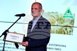 Най-добра българска фирма на годината