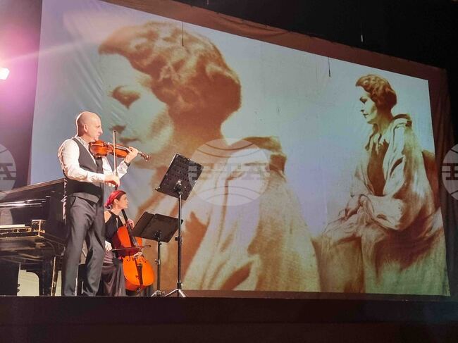  Сливен - Елисавета Багряна - годишнина