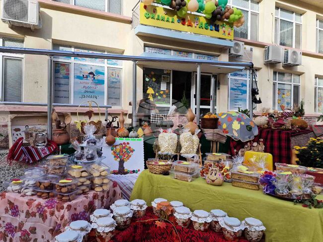 Видин - „На пазар за Димитровден" - събитие 