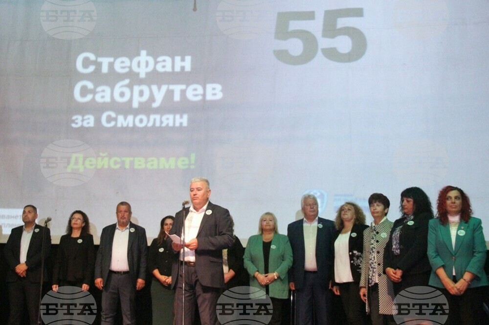 Стефан Сабрутев: Оттук нататък бизнесът в Смолян ще се развива заедно с общината, а не въпреки нея