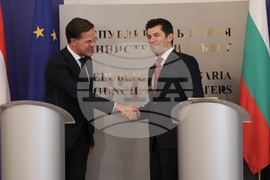 Кирил Петков - Марк Рюте - среща