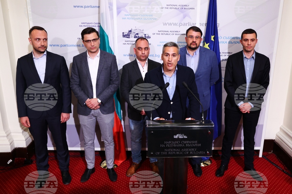Парламент - “Продължаваме промяната“ - антиинфлационни мерки - представяне