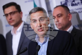 Парламент - “Продължаваме промяната“ - антиинфлационни мерки - представяне