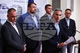 Парламент - “Продължаваме промяната“ - антиинфлационни мерки - представяне 