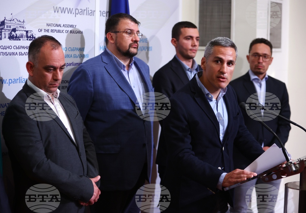 Парламент - “Продължаваме промяната“ - антиинфлационни мерки - представяне